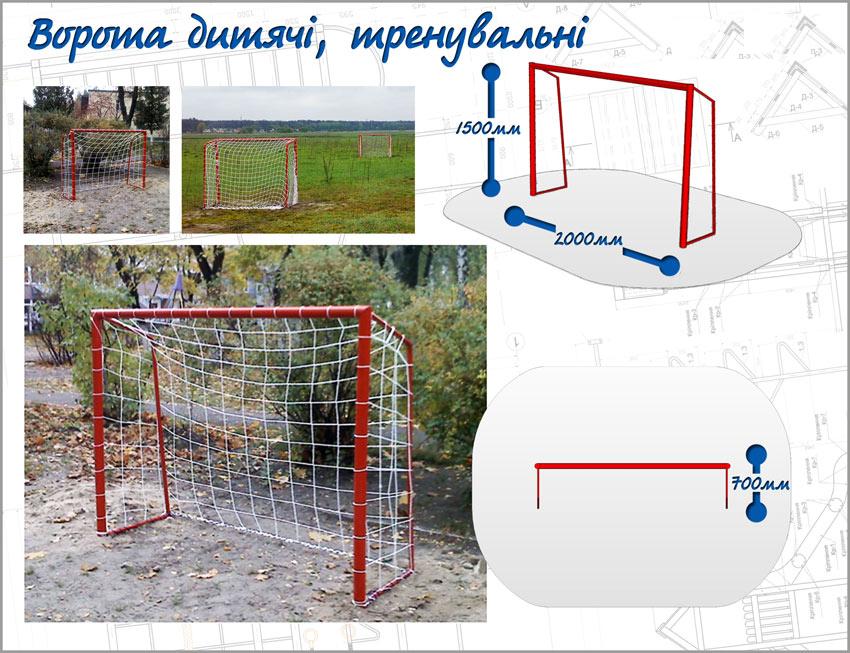 Игровые площади,качели,карусели,песочницы