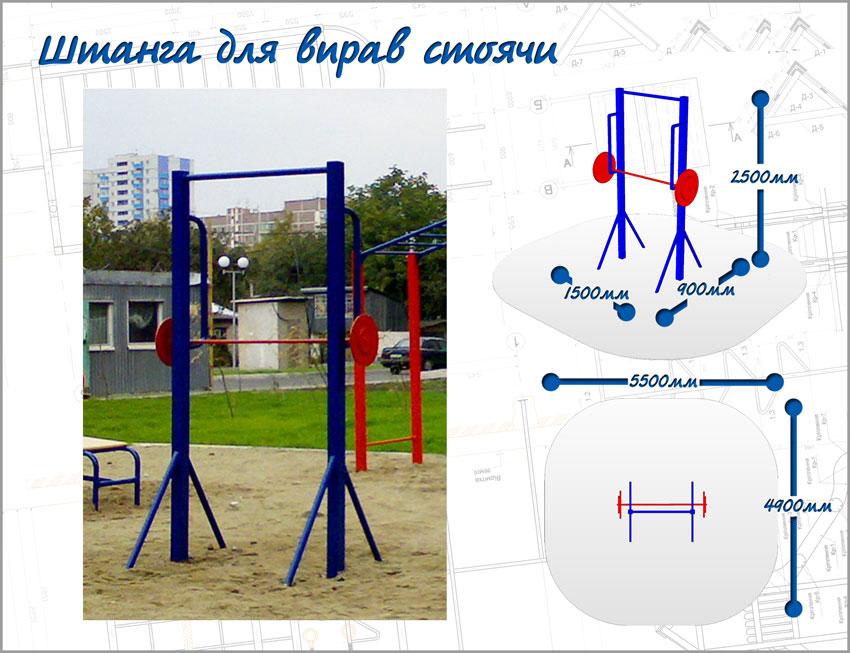 Игровые площади,качели,карусели,песочницы